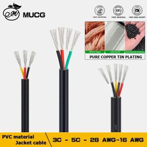 3C/4C/5C 재킷 케이블 주석 도금 구리 전자선 PVC 절연 전기 연장 블랙 와이어