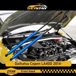 다이하츠 코펜 LA400 2014-용 SEMTAY 후드 스트럿 보닛 쇼크 댐퍼 자동차 부품 호환