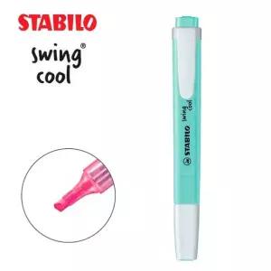 파스텔 275 스윙쿨 10자루 터쿼이즈 스타빌로 형광펜 (WFJ7VN9)