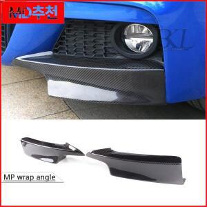 BMW 3 시리즈 F30 카본 파이버 코너 랩 안개등 윈드 나이프 자동차 앞 범퍼 스플리터 트림 프론트 턱 바디