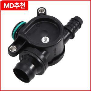 A70X-오일-워터 분리기 배기 밸브 자동차 액세서리 000293162 3.0T용