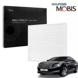 자동차 히터필터 PM0.3 헤파 에어컨필터 아슬란 에어컨필터 헤파필터