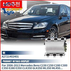 메르세데스 벤츠 W203 W211 W163 E300 S350 M272 엔진용 A2721402401 흡기 매니폴드 어셈블리