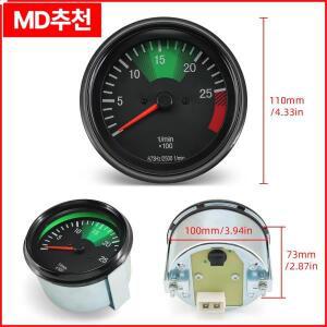 100MM 자동차 타코미터 0-3000RPM 보트 게이지 24V 회전 속도 0015428716 중형 트럭 RPM rpm