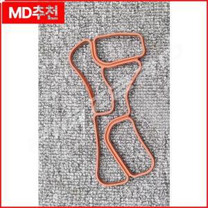 벤츠 M272 GLK300 S350 E260 용 정품 라디에이터 패드 기계 필터베이스