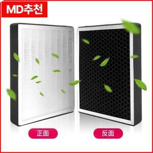 포드 머스탱 마하-e 자동차용 캐빈 필터, 공기 흡입 시스템 액세서리, PM2.5 안개 먼지 정화