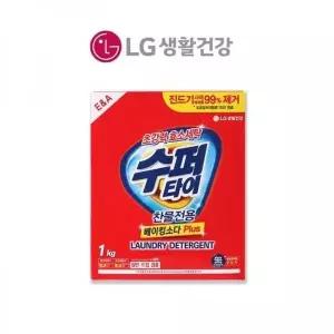 엘지생활건강 수퍼타이 카톤 1kg (WFK920A)