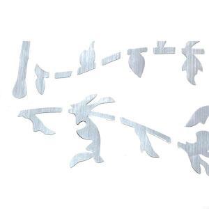 11UE 1X 생명의 나무 악기 뷰티 기타 베이스 인레이 데칼 초슬림 스티커