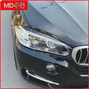 BMW X5 X6 F15 2014-2019 스포일러 스플리터 아이브로우 아이리드 커버 트림 스트립 바디 에어로 키트 튜닝