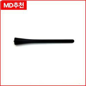 Mazda 3 5 6 Honda CR-V Fit Civic Si S2000 요소 39151-T5R-305 용 안테나 마스트