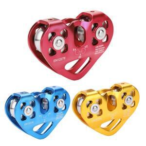 클라이밍 듀얼 풀리 암벽 등반 30KN 집라인 구조 케이블 트롤리 야외 장비