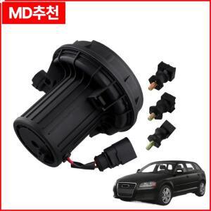 022959253 722738200 자동차 액세서리 폭스바겐용 보조 공기 펌프