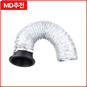 유니버설 자동차 프론트 범퍼 에어 터보 흡입 파이프 ABS 터빈 인렛 카본 펀넬 키트