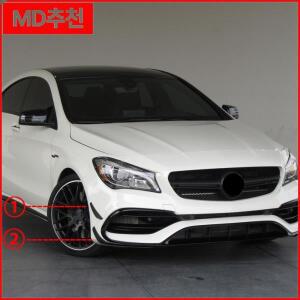 앞범퍼 스포일러 스플리터 트림 에어 블레이드 메르세데스 벤츠 CLA C117 220 AMG 2015