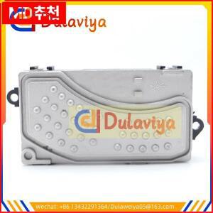 Audi A6 Quattro R8 2004-2015 4F 용 새로운 AC 블로어 모터 히터 저항 레귤레이터 0820521
