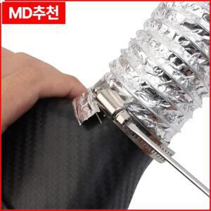 3개 세트 원형/사각형 노즐 에어벤트 튜브 키트 터보 인렛 투예르 유니버설 자동차 프론트 범퍼 인테이크