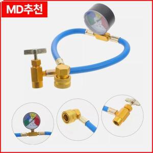 A/C R134A 냉매 가스 충전 키트 자동차 에어컨 리필 냉동 도구 파이프 호스 및 게이지