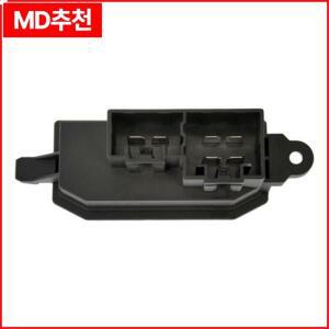 A66P-Renault/Nissan Rogue 14-21 에어컨 속도 제어 모듈 송풍기 저항 277A14BU0A AV1119E624AA