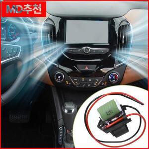 뷰익 베라노 2.4L 쉐보레 크루즈 4핀 자동차 라디에이터 팬 블로워 모터 저항기 13427160, 13289627