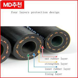 KCSZHXGS R134a AC 호스 에어컨 고무 R12 냉매