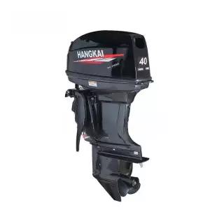 선외기 땟목 모터 보트 전기 단축 추진기 픽셀러 가솔린