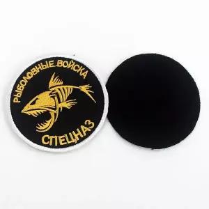 찍찍이 밀리터리 패치 와펜 특수부대 W8754C0