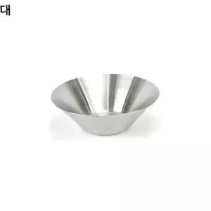 스테인리스 대형 믹싱볼 24cm 무광 고급 샐러드볼