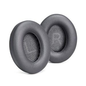 [미국배송] 프리미엄 교체용 NC700 이어 패드 / 쿠션 BOSE 헤드폰/BOSE 노이즈 캔슬링 700 헤드폰(특별판 다크 그레이)과 호환됩니다. 뛰어난 편안함과 내구성