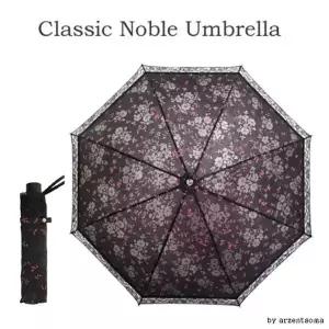 프리미엄 클래식 노블 레이스 양산 WCBDD1A