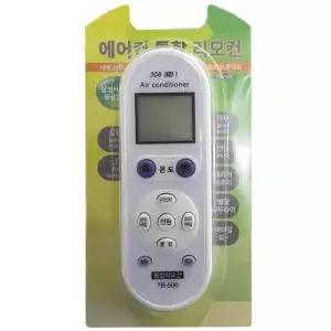 하이얼 에어컨 냉난방기 만능 리모컨 에어콘 천장형 W5FD02B