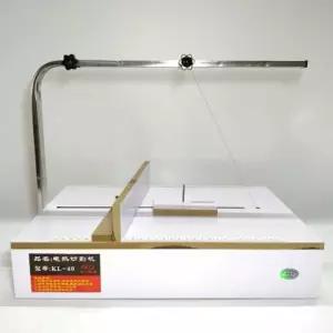 우드락열선 커터기 스티로폼 재단 에바폼 절단 컷팅기