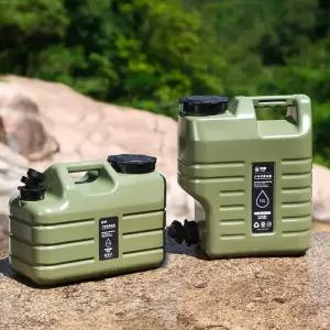 캠핑용 물통 급수용 꼭지 야외 물탱크 카라반야외 식수 수도