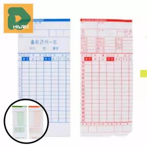 출퇴근카드 사원증 등록 아마노 체크기 자동 기록 명함 출입 사무실 시간 근태관리 인증 펀칭 보안 전자