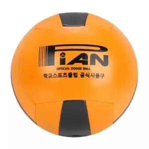 피안 적당한 쿠션감 체육활동용 피구공 배구연습공 배구연습 배구용품 배구놀이 배구경기공 학교체육용품