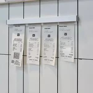 메모홀더 메모 정리 홀더(일반형) 30cm (WFK9ZN8)