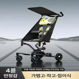 제이펀 스토어 여행용 간이유모차 탄소강 접이식 경량