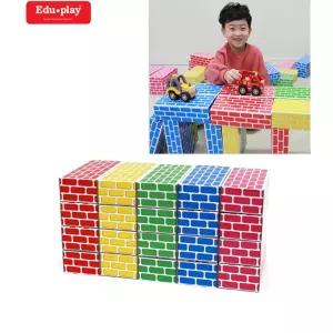 어린이집블럭 대 키즈카페블럭 종이블록 에듀블럭 오색블럭