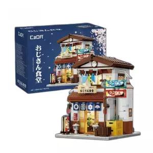 CaDA 카다 블럭 시리즈 일본식 오지상 식당 C66014W