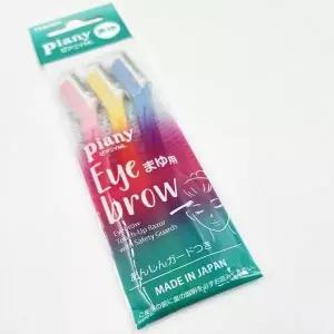 여성제모 일본 직수입 눈썹 제모기(3개) (WFKA022)