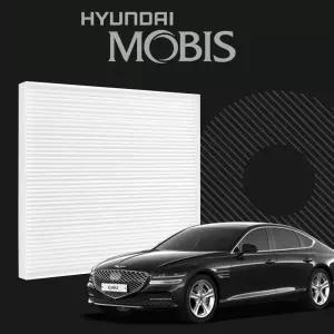 모비스 제네시스올뉴G80 자동차 필터교체 에어컨필터