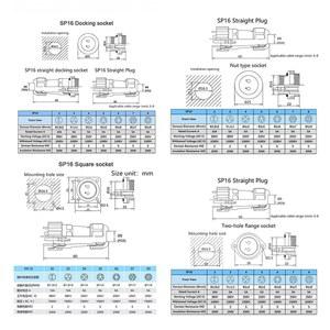 방수 케이블 IP68 플러그 커넥터 소켓 SP16 항공