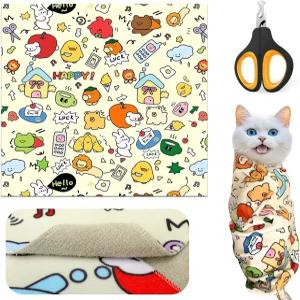 미티 레인 고양이 그루밍 용품 - 손톱깎이로 손톱을 자르는 랩 손톱깎이 방지를 위한 구속 /스크래치 /비튼