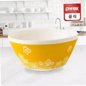 코렐 파이렉스 빈티지볼 골든데이 믹싱볼 2.5L