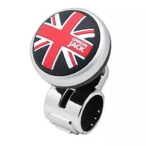 유로피언 모던 핸들 손잡이 파워봉