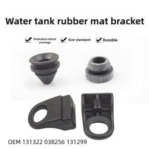 푸조 206 3008 T73 5008 RCZ 시트로엥 C4 C5 DS5 라디에이터 고정 브래킷 쿠션 고무 패드 131322 038256 131299