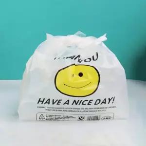 손잡이 비닐 봉투 배달 포장 봉지 투명 비닐백 50P (WFKAFRA)