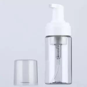 투명 거품 공병 여행 휴대용 핸드워시 클렌징 용기 (WFKAFG0)