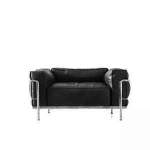 가죽소파 르 코르뷔지에 거실 카우치 베이커리 오마주 카페