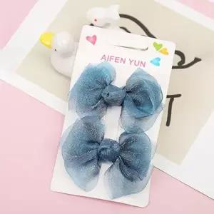 펄 리본핀 옆머리 오간자 헤어핀 포인트 집게핀 세트 (WFKAFXI)