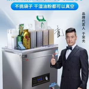 자동 환 제조기 제환기 환제조기 연마 상업용 기계 알약